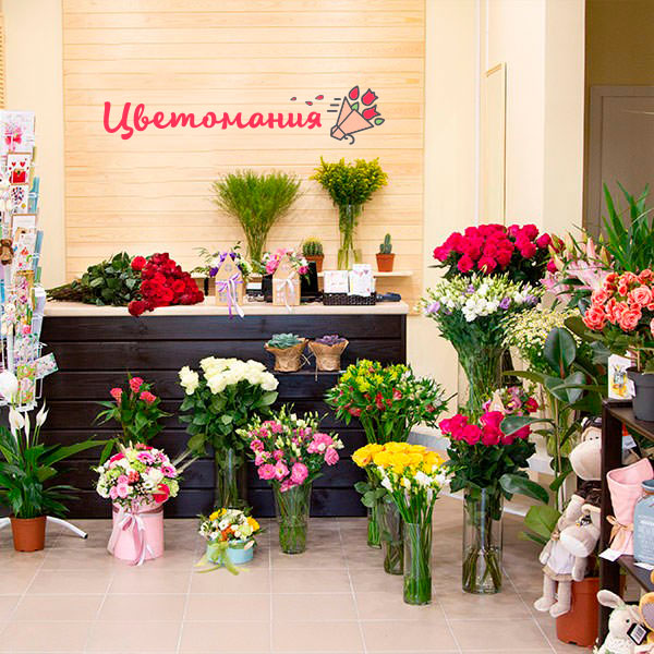 Цветы с доставкой в Венёве